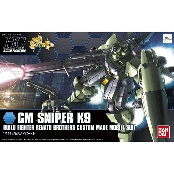 1/144 Bandai HGBF 010 GM Sniper K9 2221162