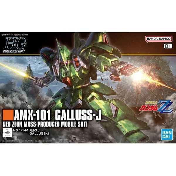 1/144 Bandai HGUC 262 AMX-101 Galluss-J 2783936
