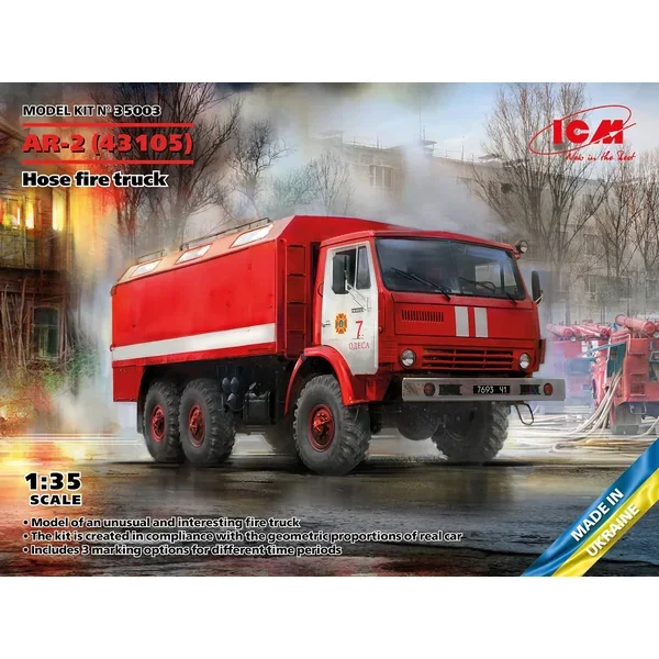 1/35 ICM AR-2 (43105) Hose Fire Truck 35003