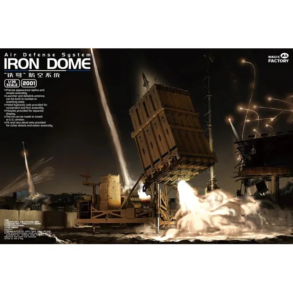 1/35 Magic Factory Air Defense System Iron Dome 2001