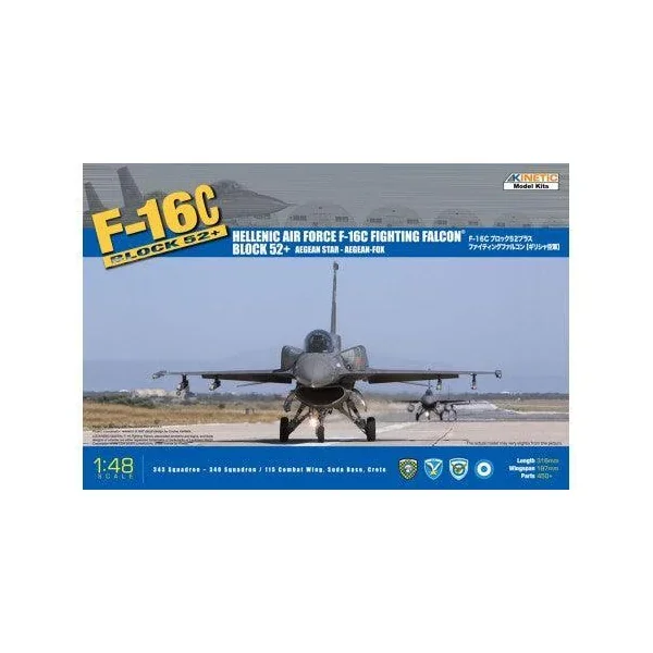 1/48 Kinetic F-16C HAF 52+ W/ CFT / 600 GAL TANK 48028