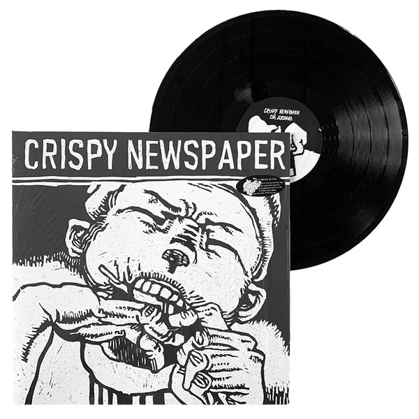 Crispy Newspaper: Ой Дуораан (Oi Duoraan) 12″