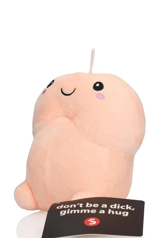 Shots Short Penis Stuffy 7.88in – Vanilla